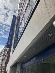 みずほ銀行四谷支店
