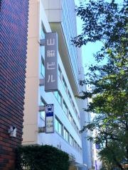 山脇美術専門学院