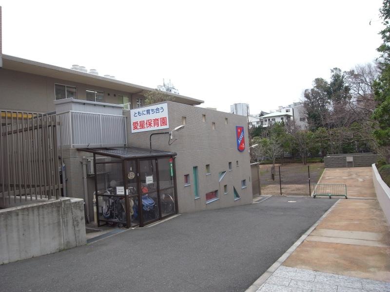 外観を撮影