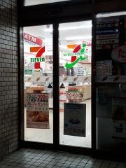 セブンイレブン　文京本郷1丁目店