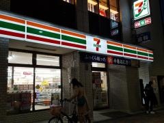セブンイレブン　文京本郷1丁目店
