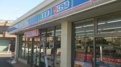 ローソン　東伊興町店