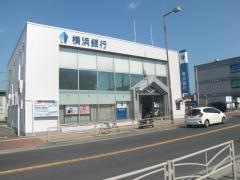 横浜銀行愛甲石田支店