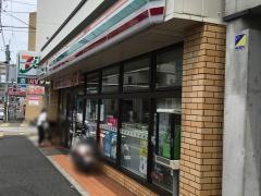 セブンイレブン　横浜三吉橋店