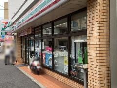 セブンイレブン　横浜三吉橋店