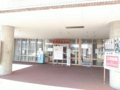 妙高市図書館