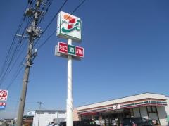 セブンイレブン　五泉本田屋店