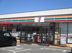 セブンイレブン　五泉本田屋店