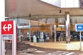 日産サティオ富山呉羽店