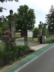 信州大学教育学部附属長野中学校