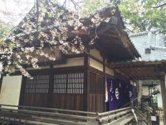 美和神社