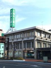 大垣共立銀行今小町支店