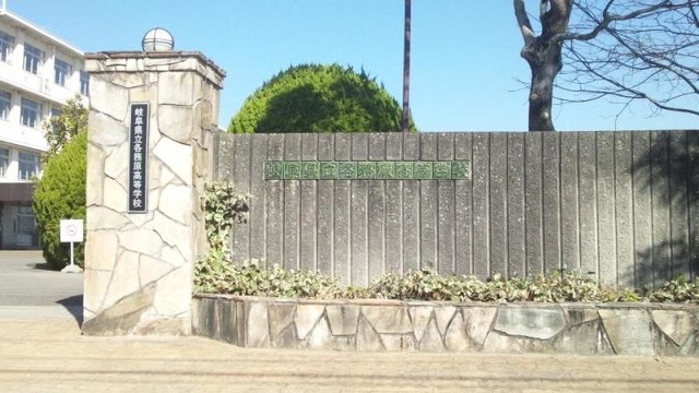 施設写真15