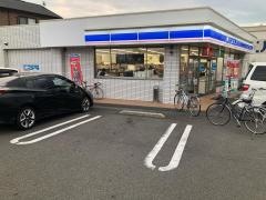 ローソン　静岡川合一丁目店