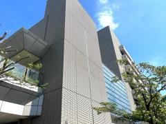 名古屋市昭和保健センター