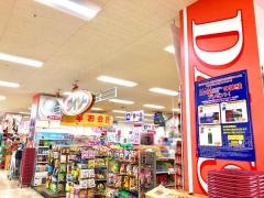 ザ・ダイソー　ラ・フーズコア三河安城店
