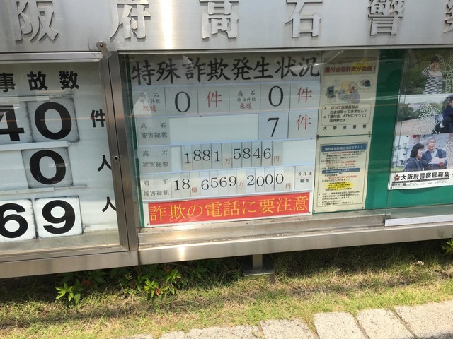 施設写真10