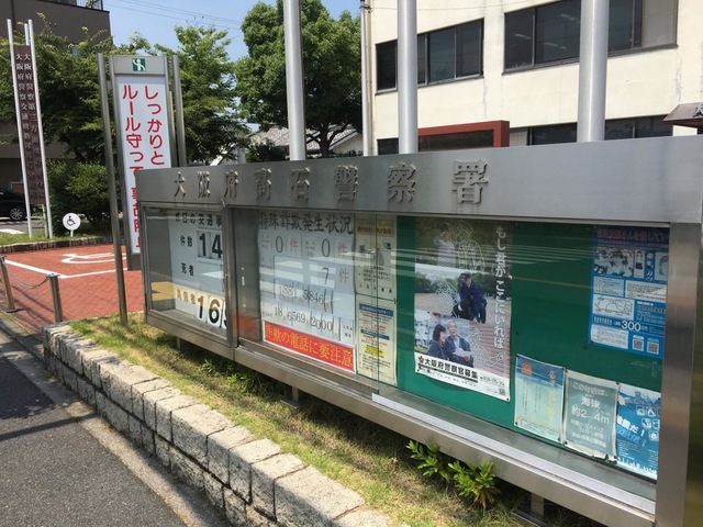 施設写真9
