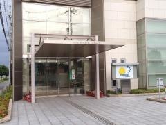 姫路信用金庫大津支店