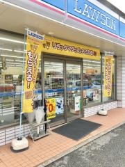 ローソン　ポートアイランド北店