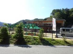 野迫川村へき地保育所