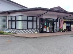 ＪＡ鳥取いなば鹿野支店