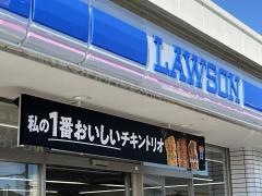 ローソン　鳥取秋里店