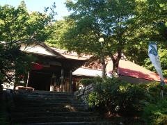 宿坊山楽荘
