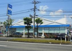 ネッツトヨタ岡山花尻店