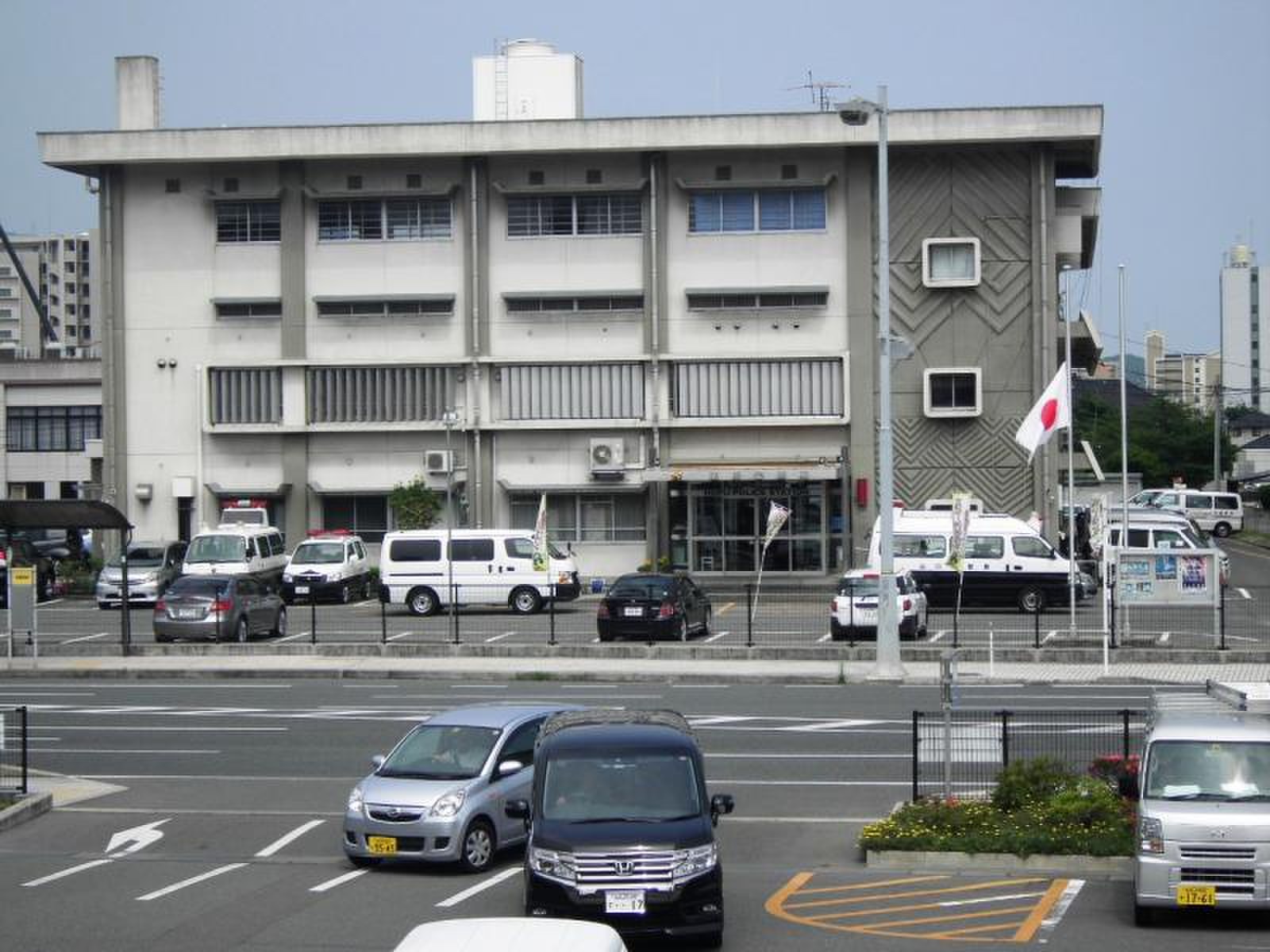 公の場での発言・インタビュー報道記録