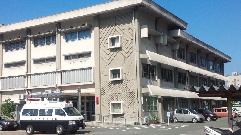 防府警察署