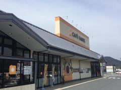 ファディ　山口店