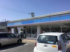 ローソン　徳地堀店