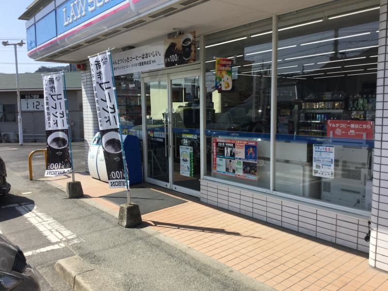 店舗の入り口