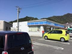 ローソン　徳地堀店