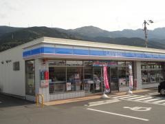 ローソン 四国中央寒川町店