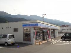 ローソン　四国中央寒川町店
