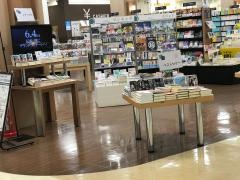 未来屋書店　福岡伊都店