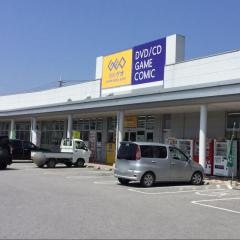 ゲオ石川店