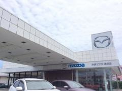 沖縄マツダ販売浦添店