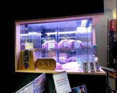 仔虎エスパル仙台店