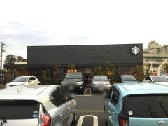 スターバックスコーヒー　所沢小手指バイパス店