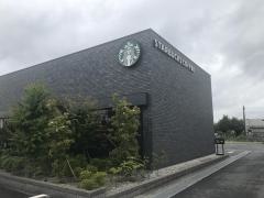 スターバックスコーヒー　所沢小手指バイパス店