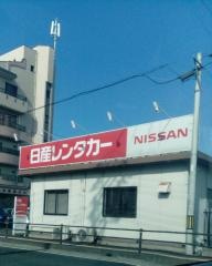 日産レンタカー古川駅前
