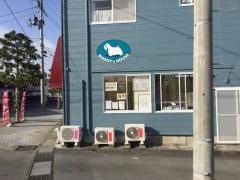 ドックショップバギーズハウス