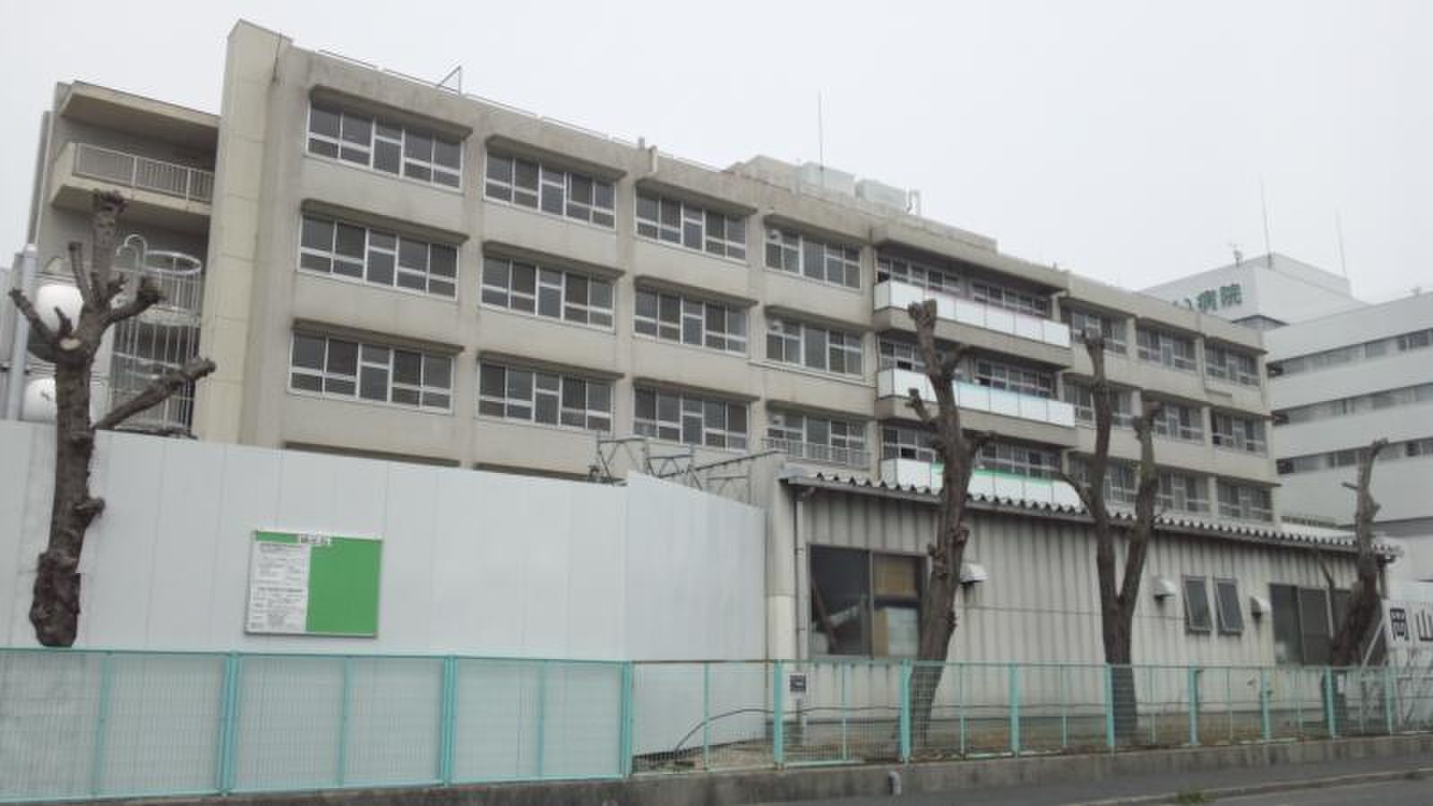 岡山 労災 病院
