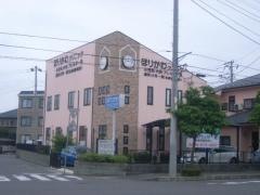 ほりかわクリニック