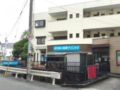 沼津千本病院沼津千本クリニック