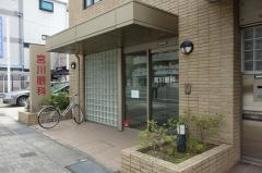 宮川眼科
