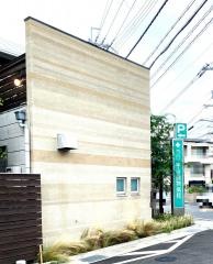宇治動物病院